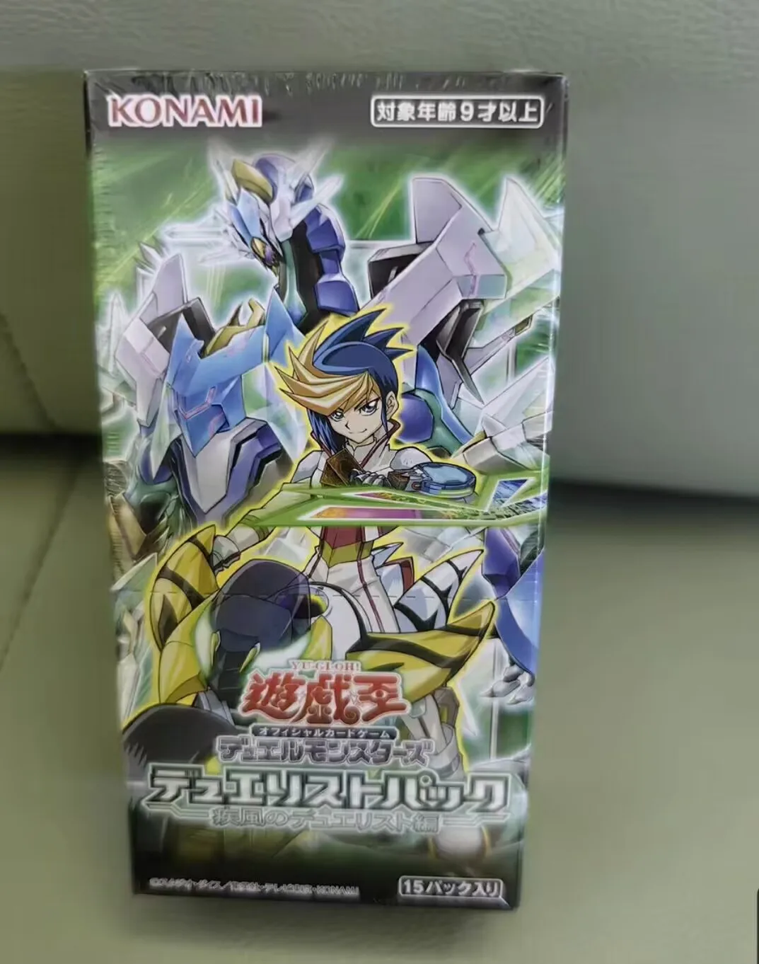 

Yugioh KONAMI Duel Monsters OCG Duelist Pack Duelists of Whirlwind DP25 Japanese Collection Sealed Booster Box