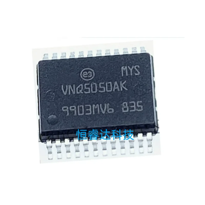 1pcs/lot New Original VNQ5050AK VNQ5050 SSOP-24 BCM Computer Board Commonly Used Fragile Turn Chip For Volkswagen Skoda Car