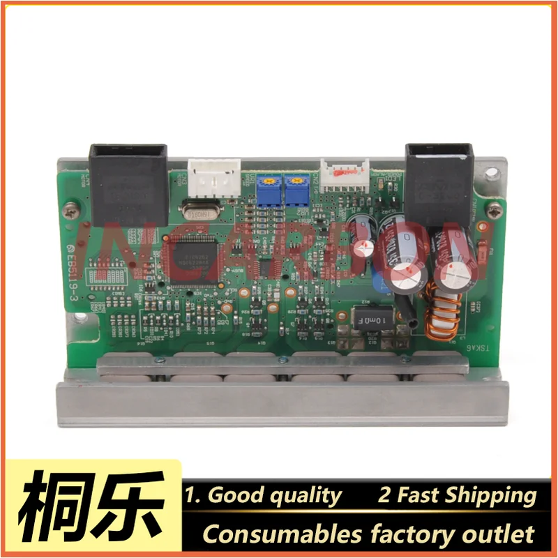 I123279 QSS3702/QSS3703 Main Drive Motor Driver Board for Noritsu Color Enlargement Minilab Machine Replacement Part