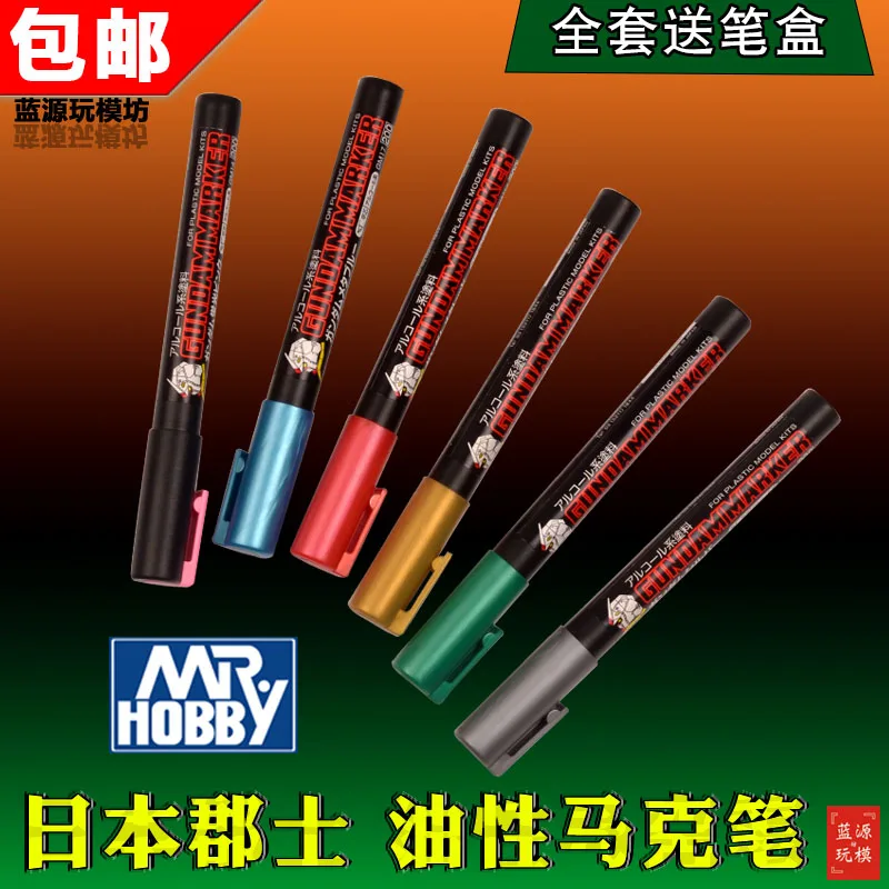 MR.HOBBY Marking Pen Model Coloring Oil Gunpla COLOR Plastic GM Line Marker Touchup fai da te per la produzione di modelli