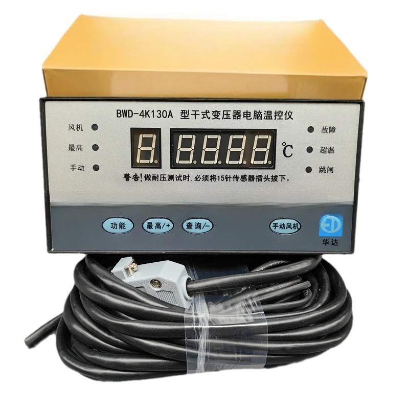 Dry-Type Transforme…