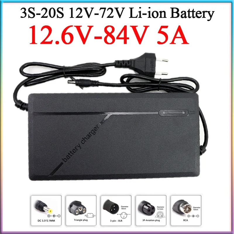 12.6V 14.6V 29.4V 42V 54.6V 58.8V 67.2V 84V 5A ebike Li-ion Battery Charger For3S-20S 12V 12.8V 29V 36V 48V 60V 72V Fast Charger