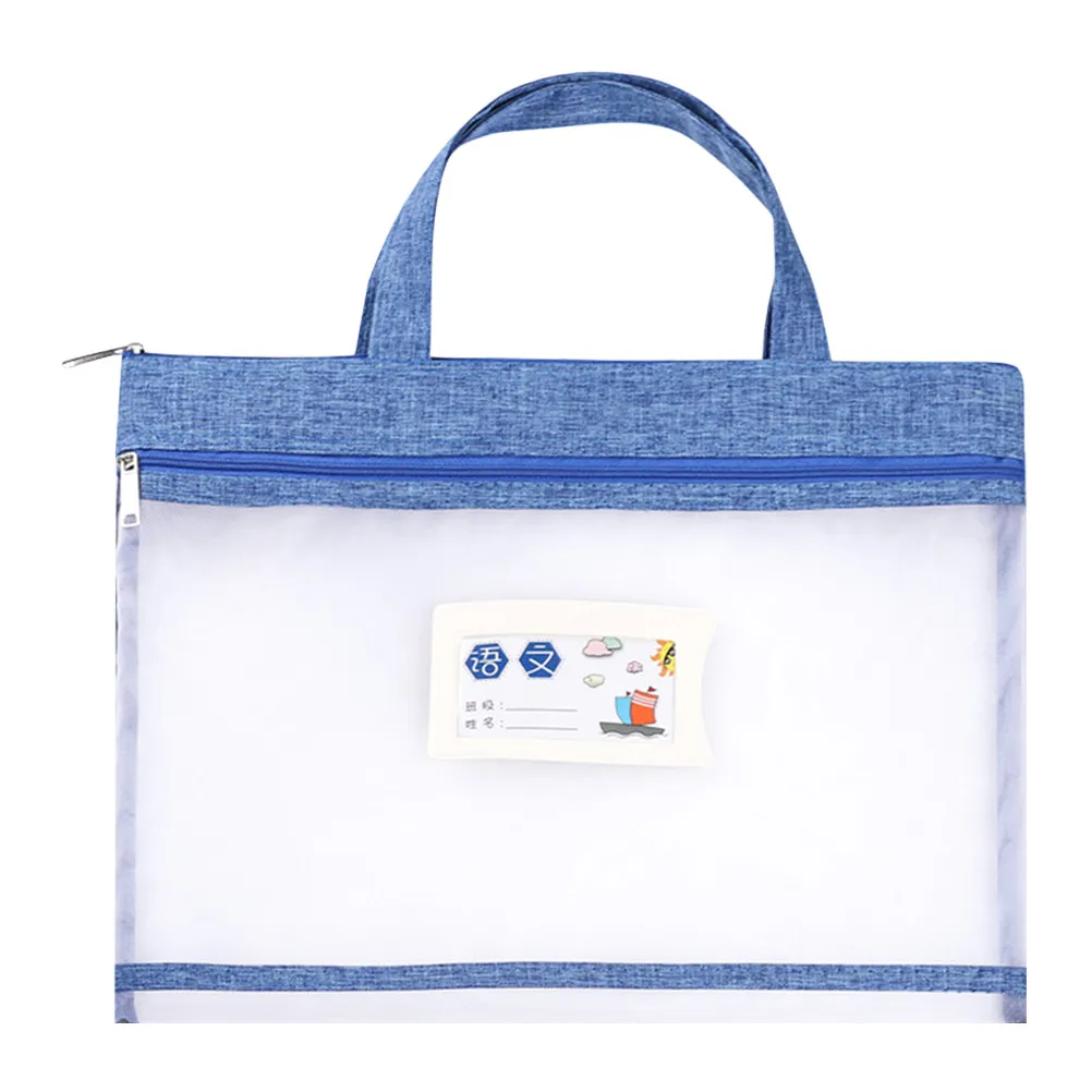 Large Capacity Handheld Document Bag Zipper File Pouch for Office Home Study Testing Papers Bills Checks Organized Storage