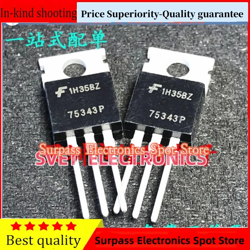 

10PCS-50PCS HUF75343P3 75343P MOS TO-220 Original Fast shipping