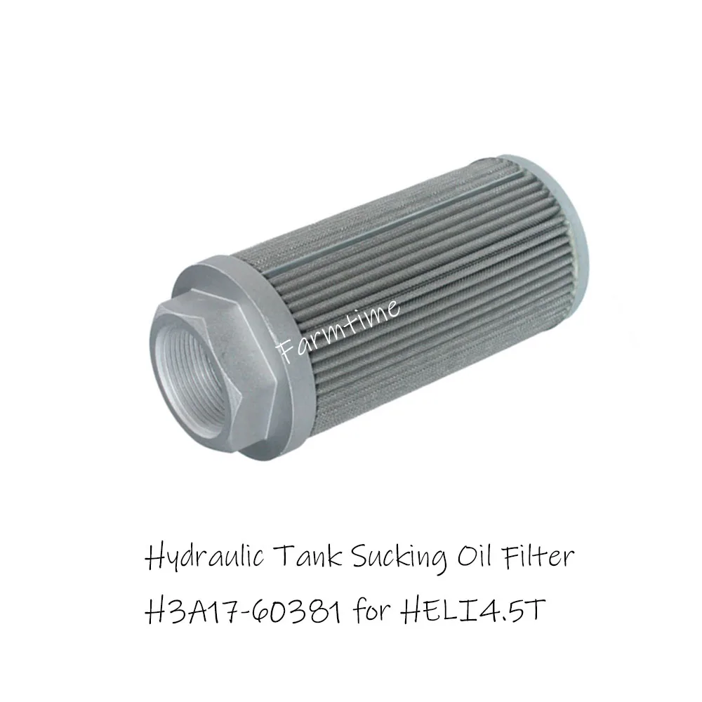 Hydraulic Tank Sucking Oil Filter Element H3A17-60381for Forklift 4.5T