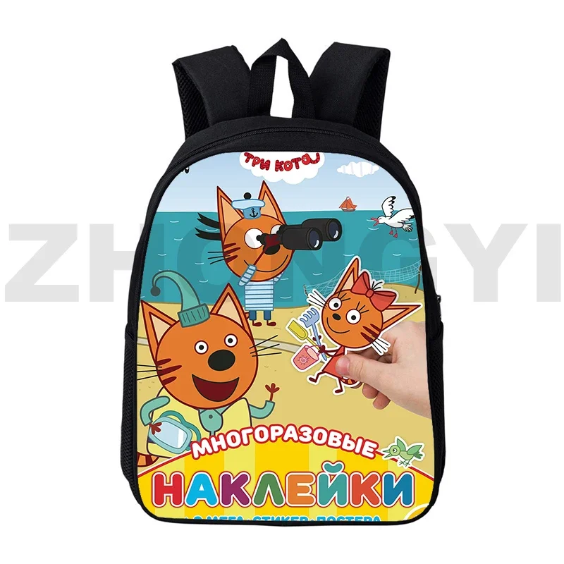 

Школьный рюкзак с 3D рисунком для детей и кошек, 12/16 дюйма