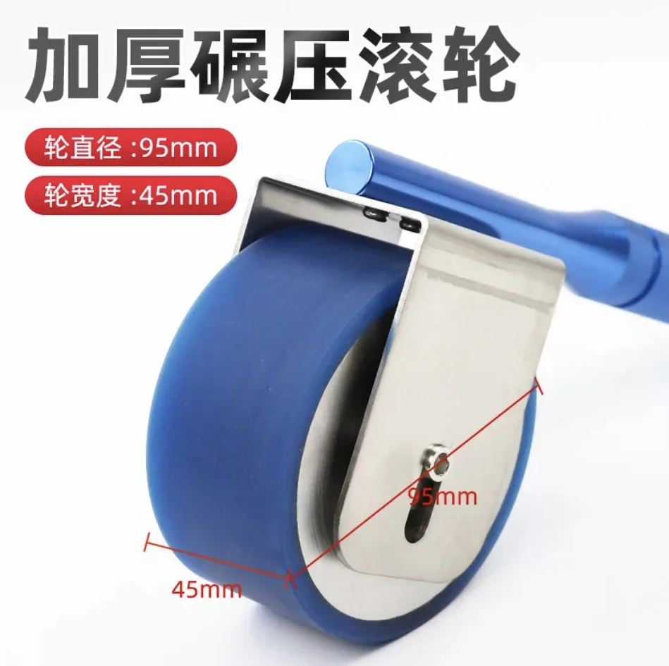 Adhesion Testing 2KG Pressure Roller for Initial Tack of Tape, Manual Rolling Wheel for Peel and Holding Force Measurement