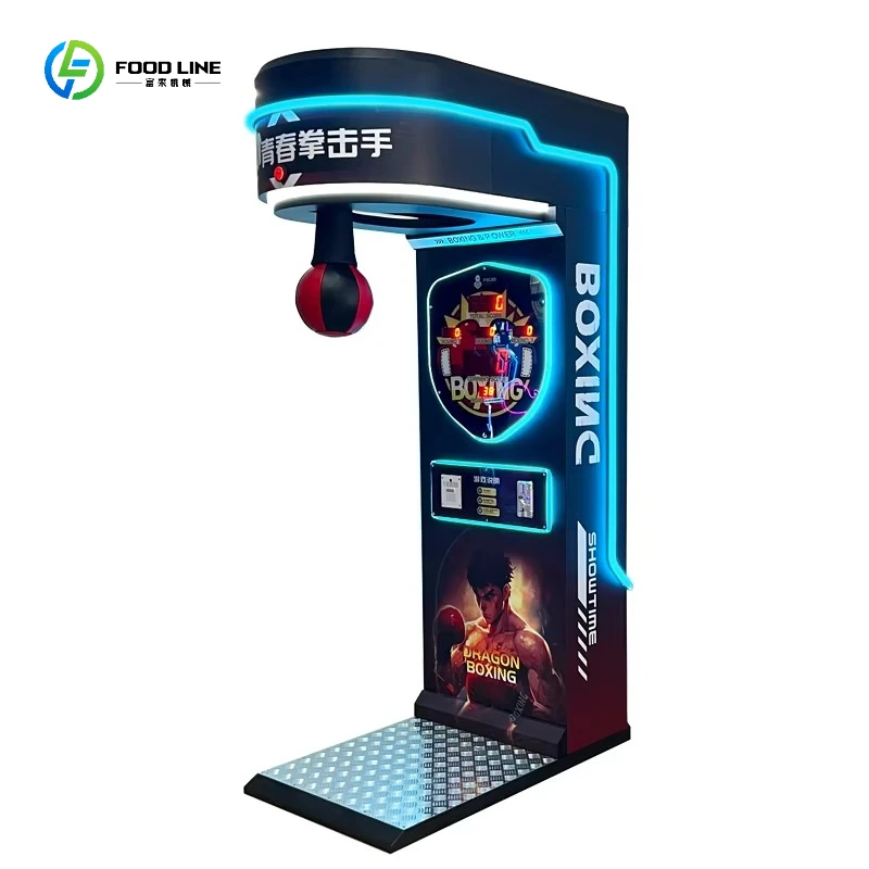 Coin-Operated Multi-Value Arcade Game Machine Electronic Mechanical Boxing Game with Stainless Steel Iron Material Customized