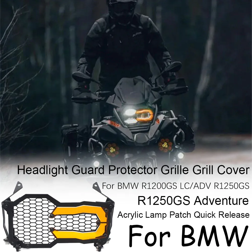 

For BMW R1200GS LC/ADV R1250GS Headlight Guard Protector Grille Grill Cover R1250GS Adventure Acrylic Lamp Patch Quick Release