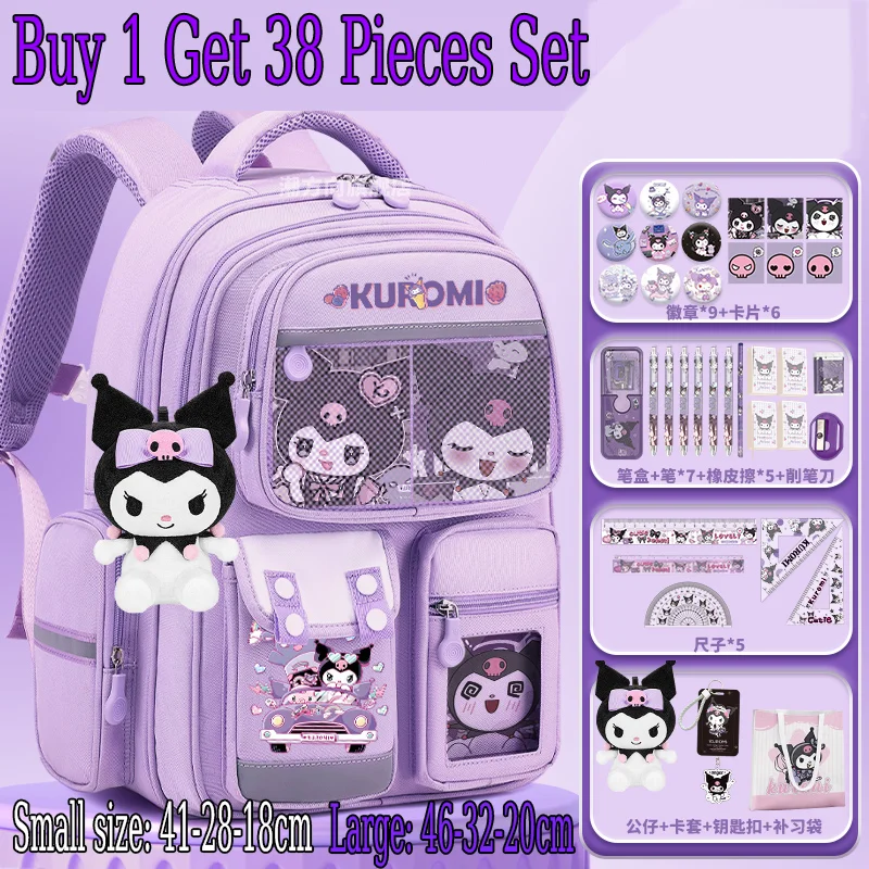 

Sanrio 2025 New Model Cute Kulomi Student Backpack Large Capacity Lightweight Backpack