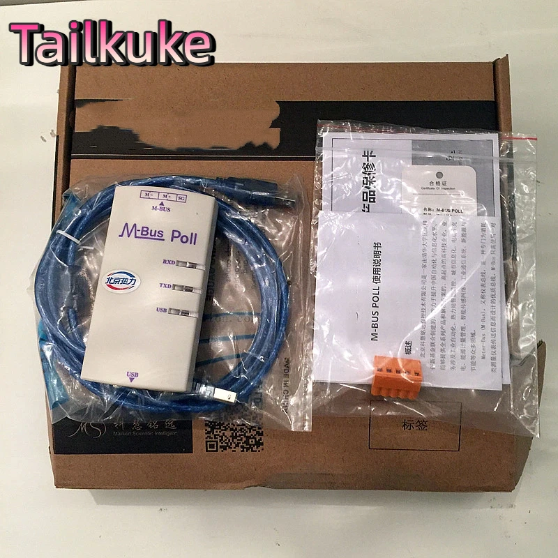 M-BUS/MBUS/Meter-BUS to USB converter (5 loads)