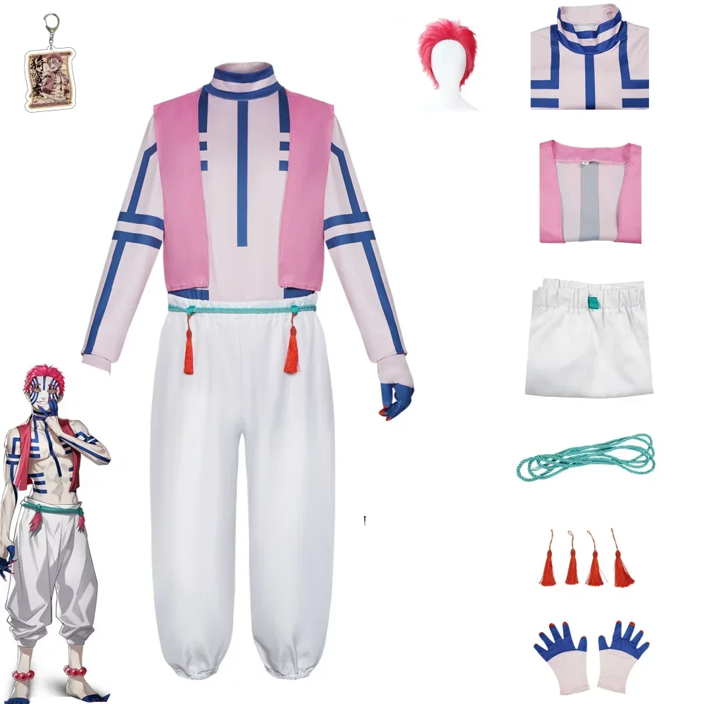 Anime Akaza Cosplay Traje masculino, Uniforme Akaza, Colete, Terno listrado, Roupa de RPG, Roupa de festa de Halloween