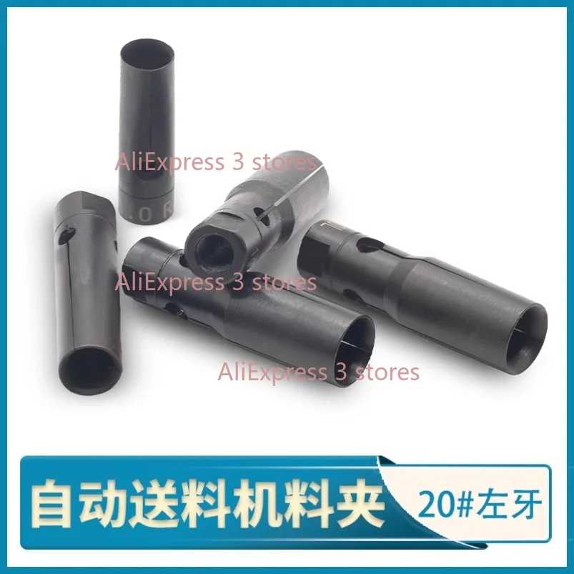 1pc 20# Left Tooth XT320 3-21.5 S2 Fedek Barload Automatic Bar Feeder M9 Left Thread Finger Chuck Spring Steel Collet