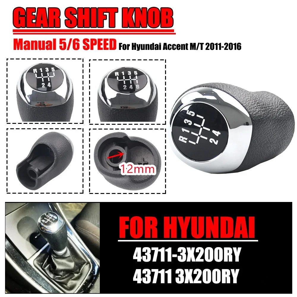 High quality Manual 5 6 Speed Gear Shift Knob Lever Handle For Hyundai Elantra GT Accent Solaris Avante MD I30 Car Accessories