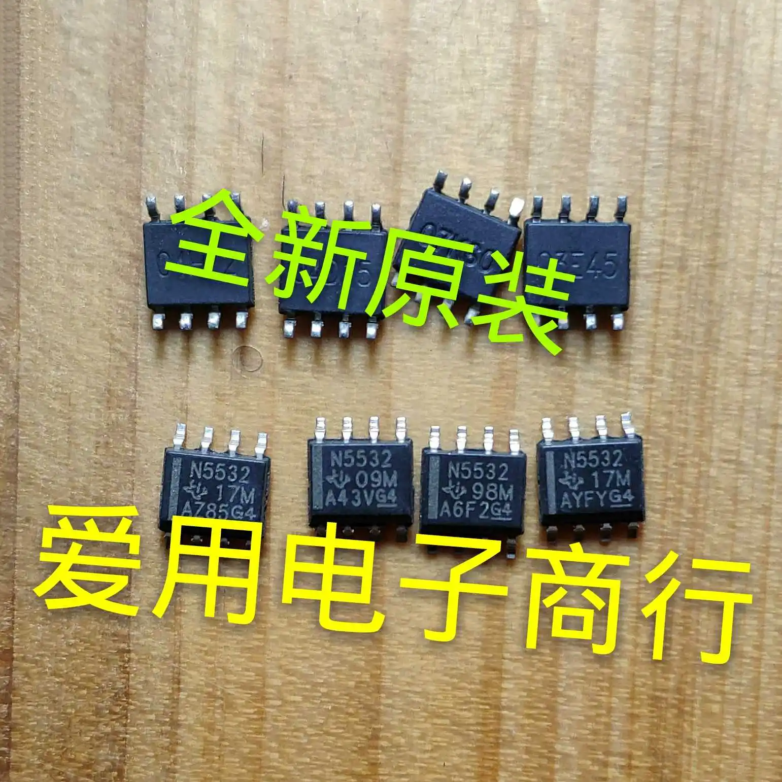 Free shipping   N5532 NE5532DR SOP8     10PCS