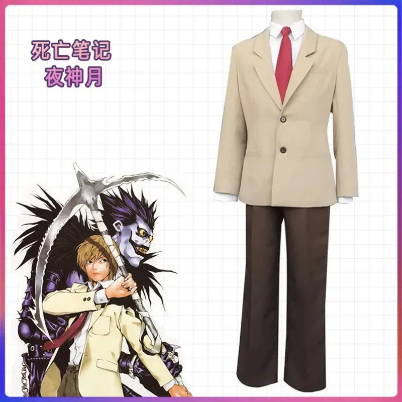 2025 Nuovo Anime DEATH NOTE Costume Yagami Luce Cosplay Uniforme scolastica Comic-Con Donna Uomo Gioco di ruolo Cappotto Pantaloni Vestito ☆ ☆ ☆ aa