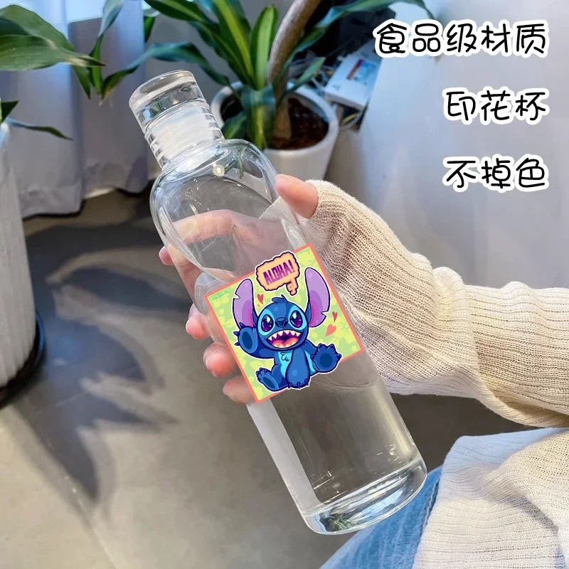 Disney Stitch High Value Time Scale Cup Men's Women's Car Transparent Plastic Cup Leak-proof Simple Internet Celebrity Water Cup