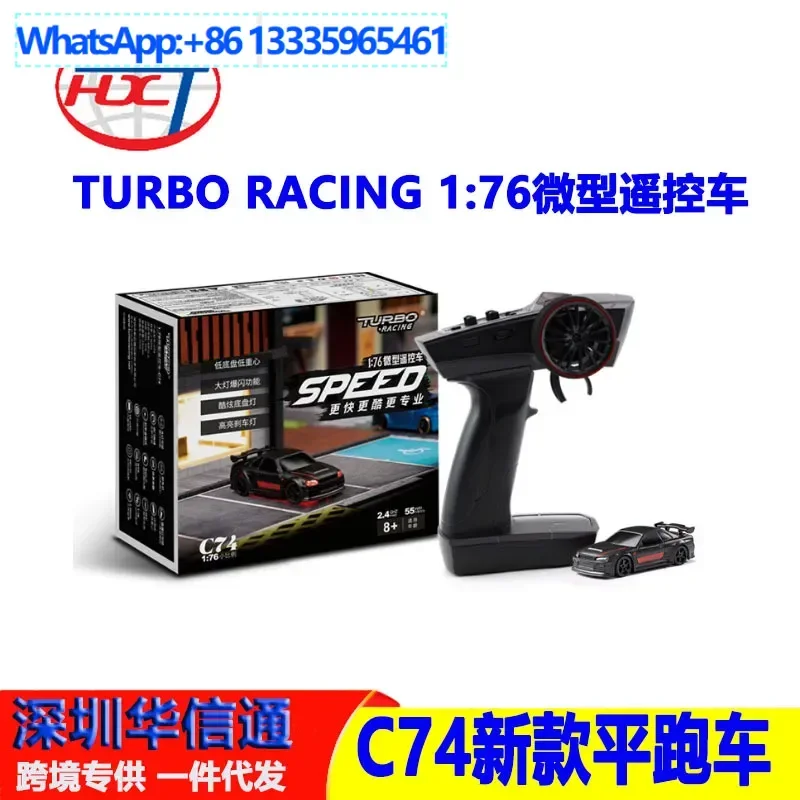 Turbo Racing C74 1:… - image