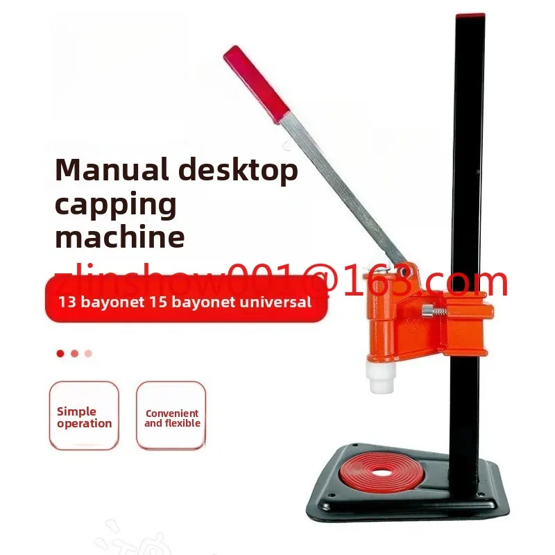 

Manual perfume bottle middle set machine 13 ports 15 ports plastic grab nozzle simple sealing machine