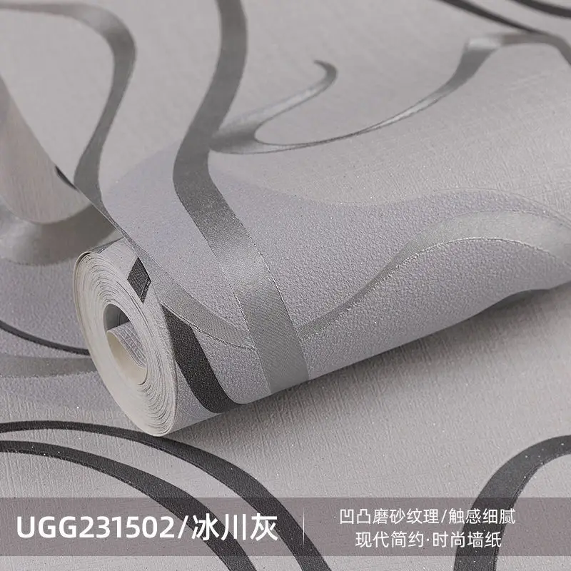 

Abstract Swirl Curve Wallpaper Non Self Adhesive Modern Minimalist Fluid Line Wall Paper for Living Room Cafe Background Mural