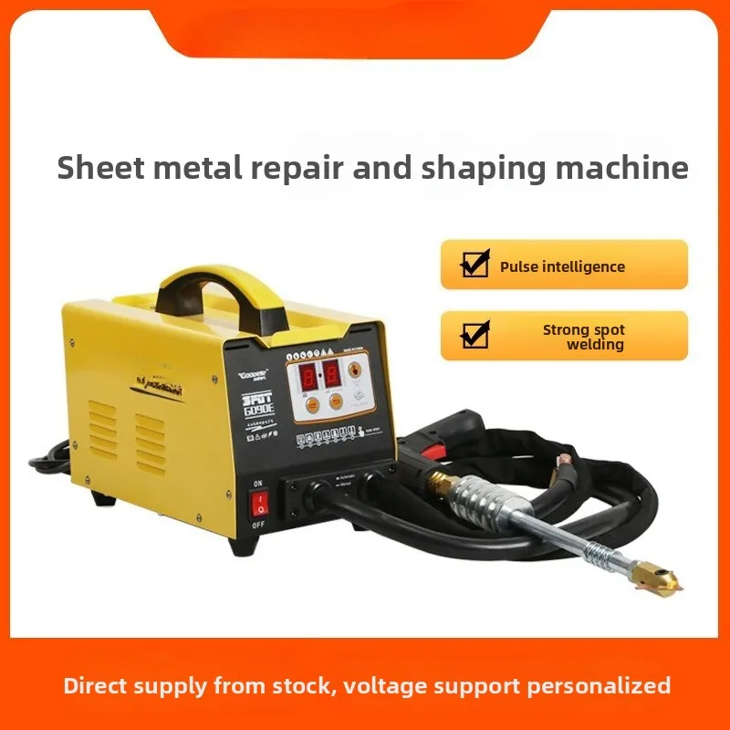 Intelligent Digital Control Automatic Welding Neutron Sheet Metal Forming Machine Body Sheet Metal Repair Forming Machine