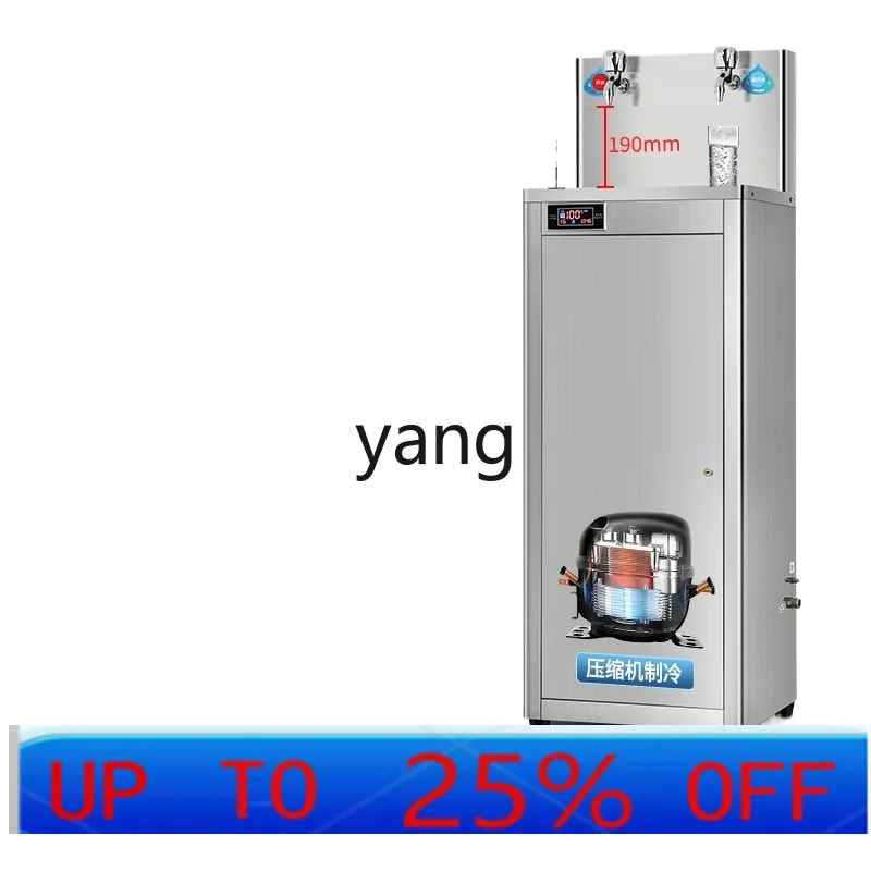 

Промышленный водоочиститель CX с функцией прямого питья, энергосберегающий, с функцией нагрева и охлаждения, для производства льда, с фильтрацией и кипячением воды