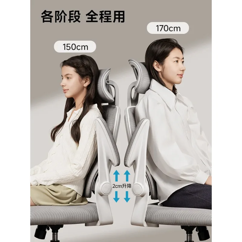 كرسي الكمبيوتر كرسي دراسة الشباب المنزل مريح المستقرة مريح مكتب كتاب كرسي مكتب