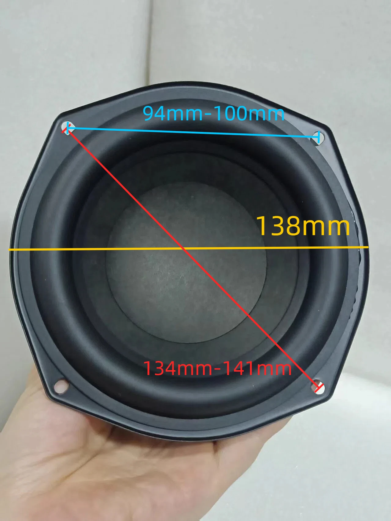 1 Stück GHXAMP 138mm für Harman 5,25 Zoll 80W 4 Ohm Langhub-Subwoofer-Lautsprecher, 90 Magnet Hochleistungs-Bass-Treiber (13,8cm) – Detail 1