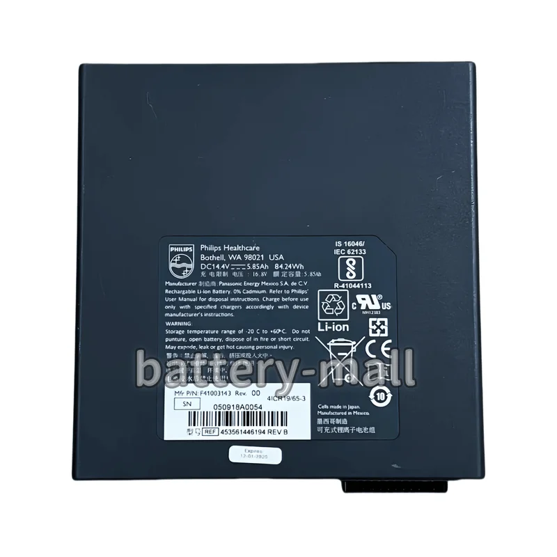 Brand New Authentic REF 453561446191 453561446194 Battery Suitable for healthcare CX50 CX30