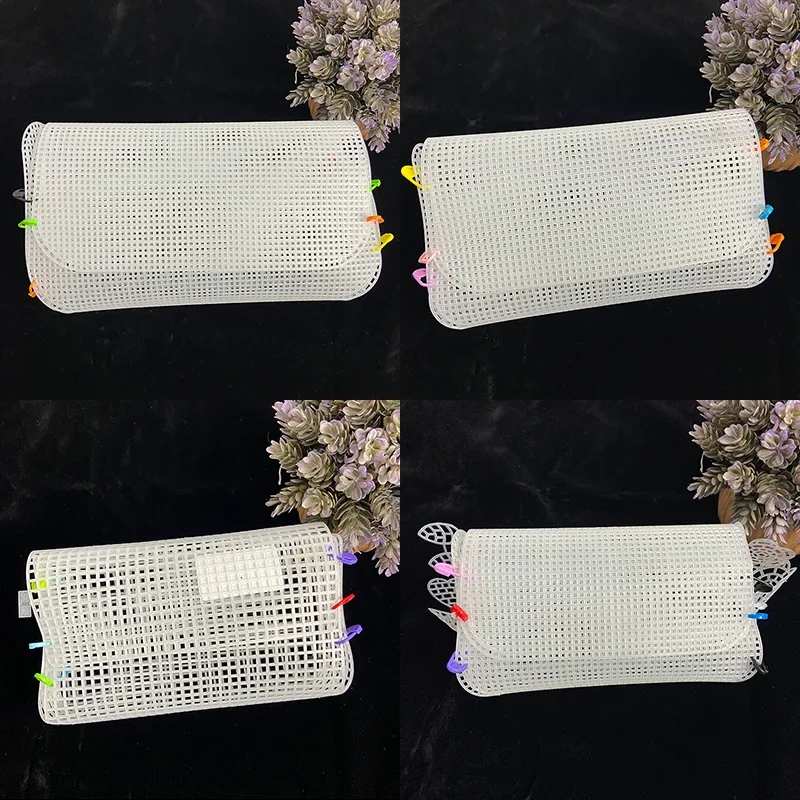 NUBECOM Plastic Mesh Cloth For Bag Making Latch Hook Bags Made Handcraft Bags Weaving Material Plastic Grid Hook DIY Accessories