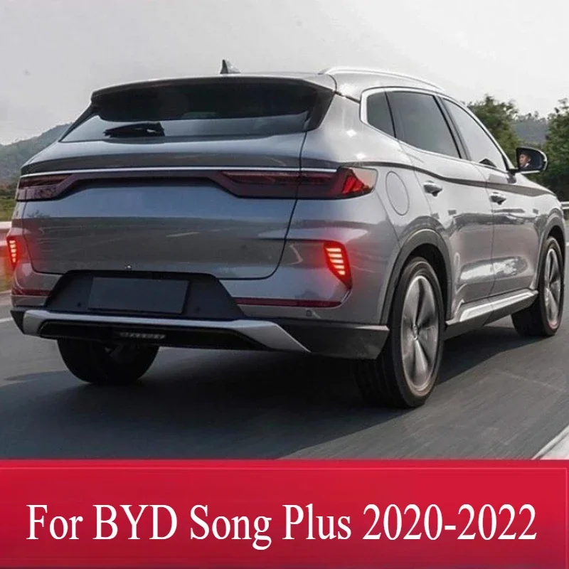 

Для BYD Song Plus 2020-2022 задний фонарь, модифицированный задний фонарь, модифицированный светодиодный задний фонарь для ходовой воды, аксессуары для тормозов