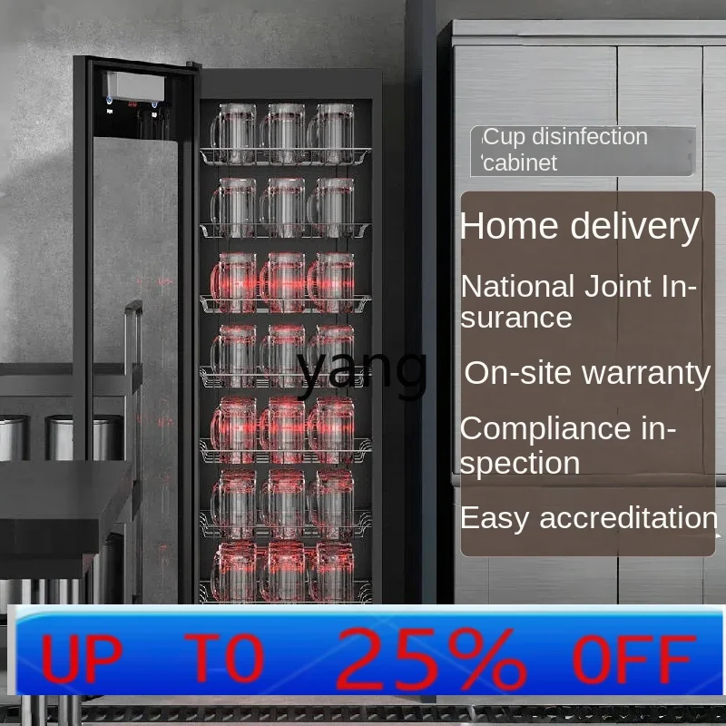 CX Large Capacity Hotel Tea House Chess and Card Room KTV Beer Steins Water Cup Teacup Commercial Vertical