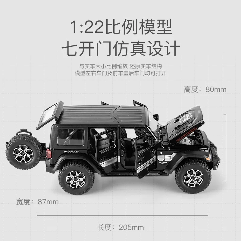 1:22 Jeep Wrangler Rubicon Simulation Off Road Car Model Sound Light Collective Voiture Miniature Diecast Toy Vehicle Boy A427