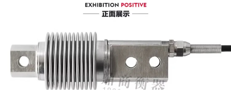 HSX bellows sensor 50kg/100kg/200kg/HSX-A load cell