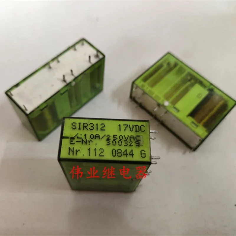 

（Brand-new）1pcs/lot 100% original genuine relay:SIR312 17VDC 10pins safety relay