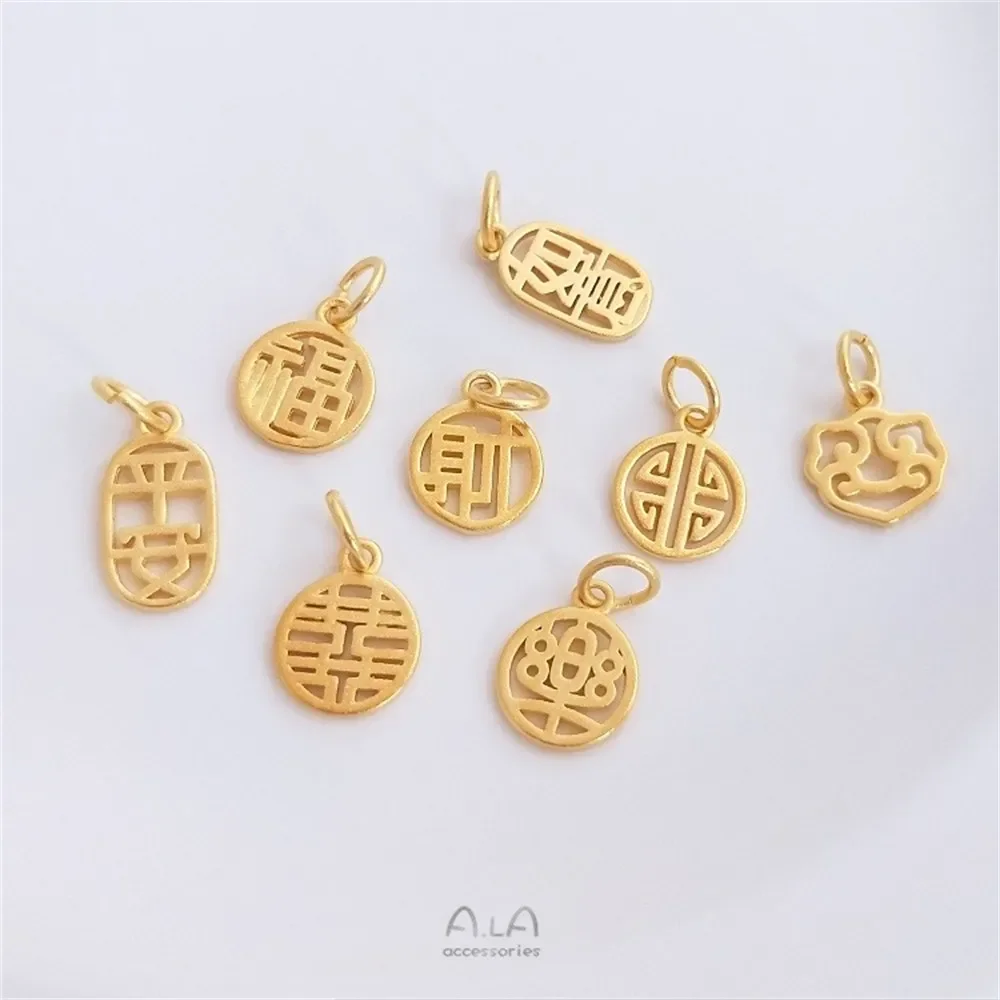 

Vietnamese Gold Placer Small Pendant Bracelet Pendant Diy Antique Blessing Necklace Handmade Jewelry Accessories K165