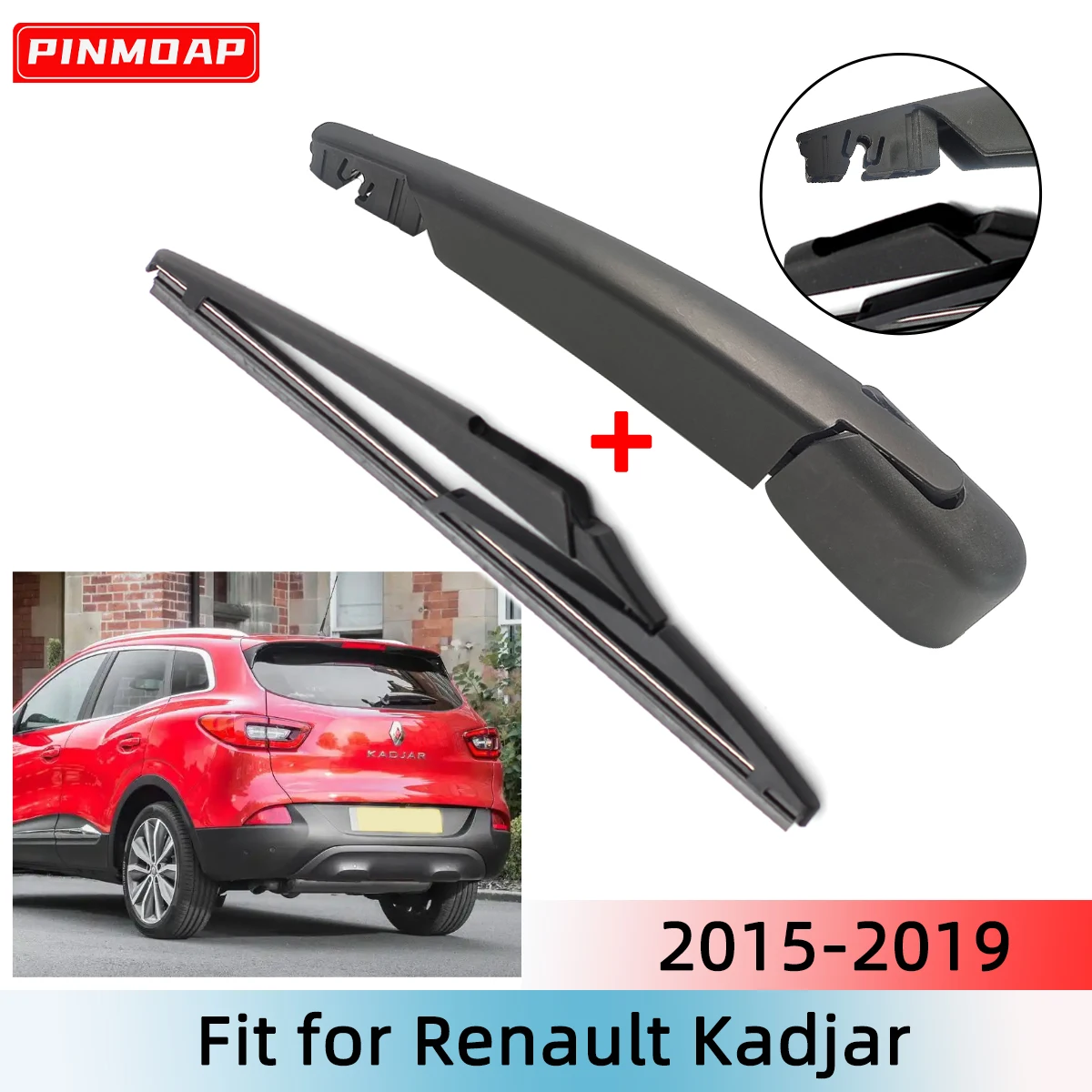 

1/2 шт., комплект рычагов заднего стеклоочистителя для Renault Kadjar 2015-2019, лобовое стекло, заднее окно