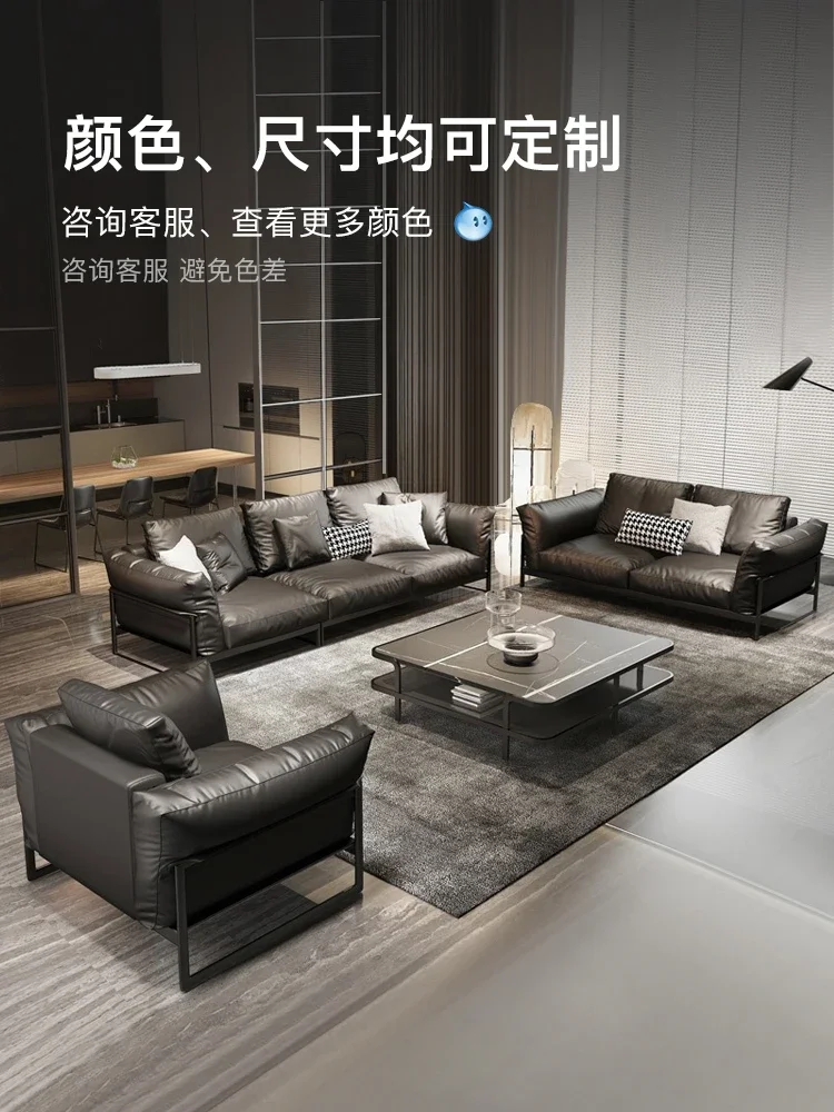 

Italian leather sofa head cowhide living room Nordic high-end import very simple style three or four people small Huxing