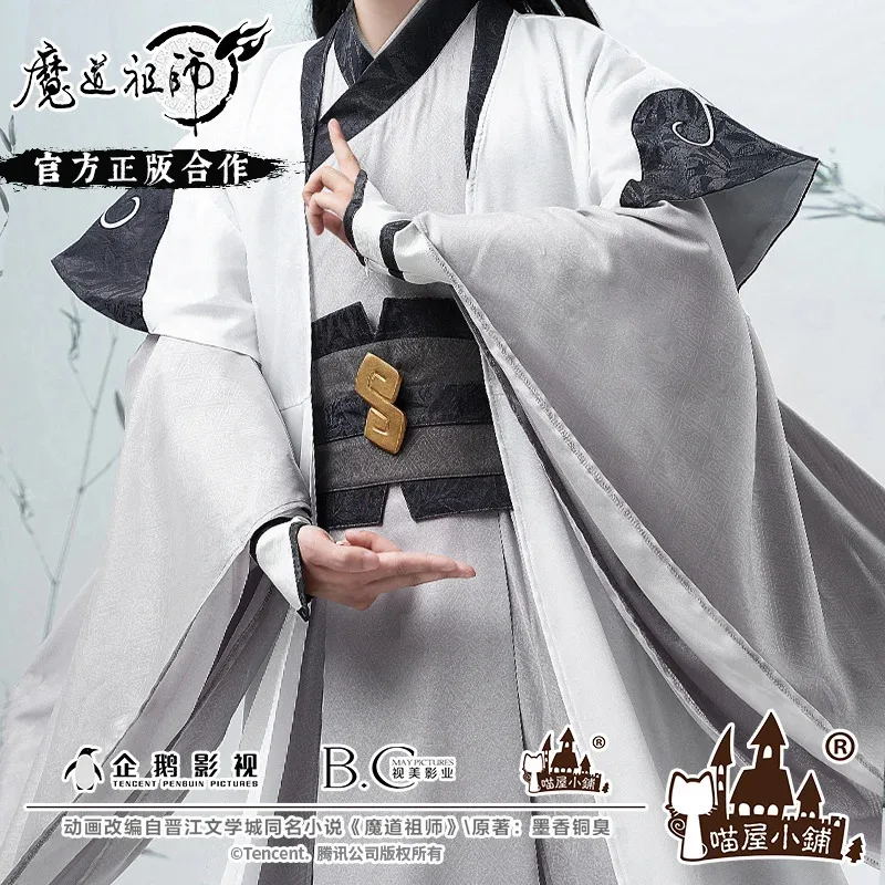 

DY20Аниме Grandmaster Of Demonic Cultivation MoDaoZuShi Косплей Костюм Сяо СинЧэнь Костюм Ханфу Косплей Унисекс Полный комплект25