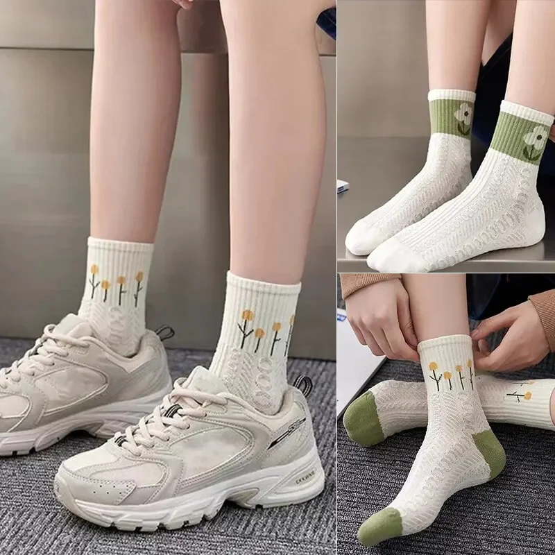 5Pcs Summer Thin Sweet Casual Short Socks Instagram Trendy Green Small Flower Shallow Mouth Breathable Socks