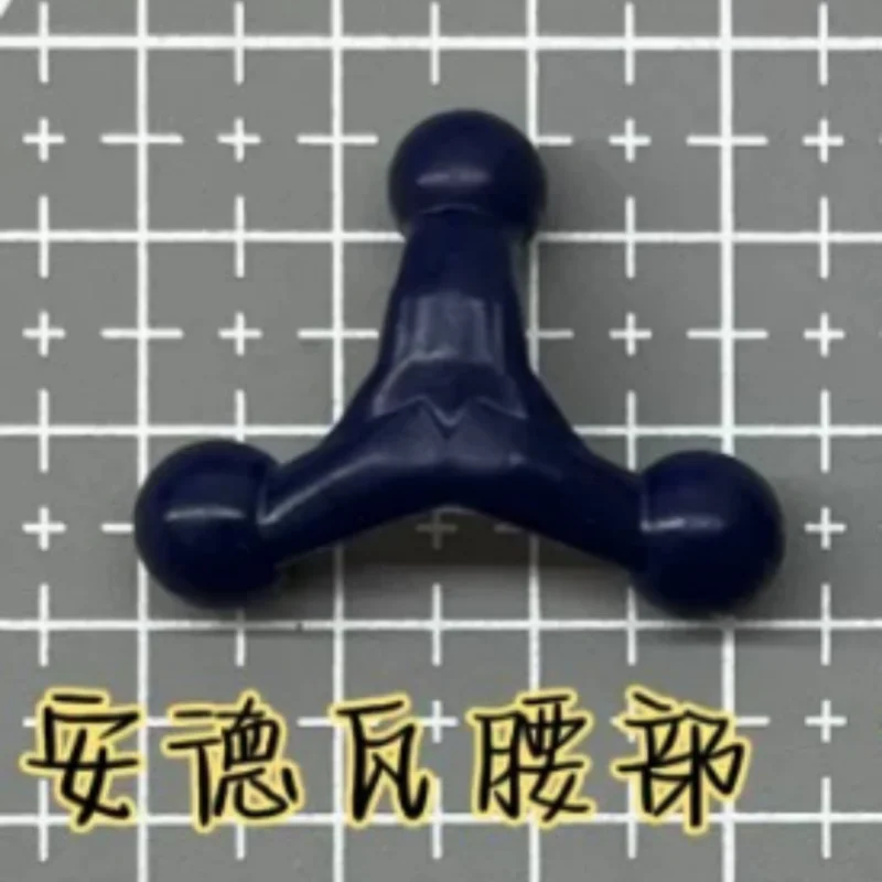 Figma Spherical Joint Ball Damping Joint Y-shaped Joint Bulk Accessories for Action Figure DIY SHF Parts Accessories
