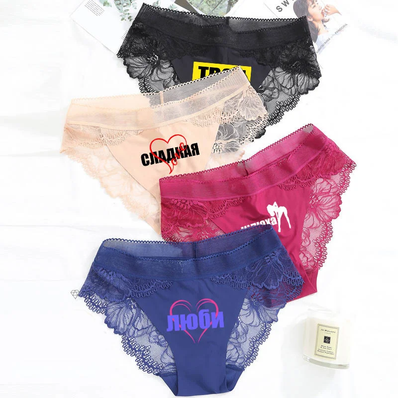 Sexy Lace Seamless Women Briefs Underwear with Russian words and cute emoji Printing Panties Asain Size Lanmaocat Wholesale