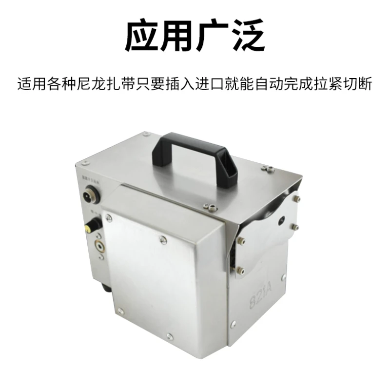 Semi-automatic nylon cable tie machine tension cutting plastic tightening cutter