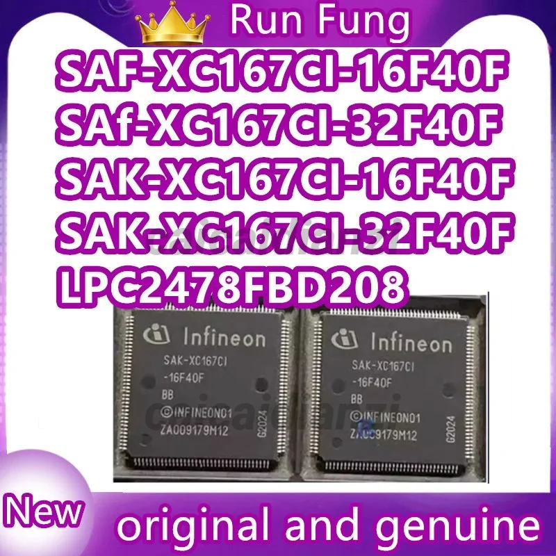 SAF-XC167CI-16F40F    SAf-XC167CI-32F40F   SAK-XC167CI-16F40F    SAK-XC167CI-32F40F  LPC2478FBD208   LPC2478FET208