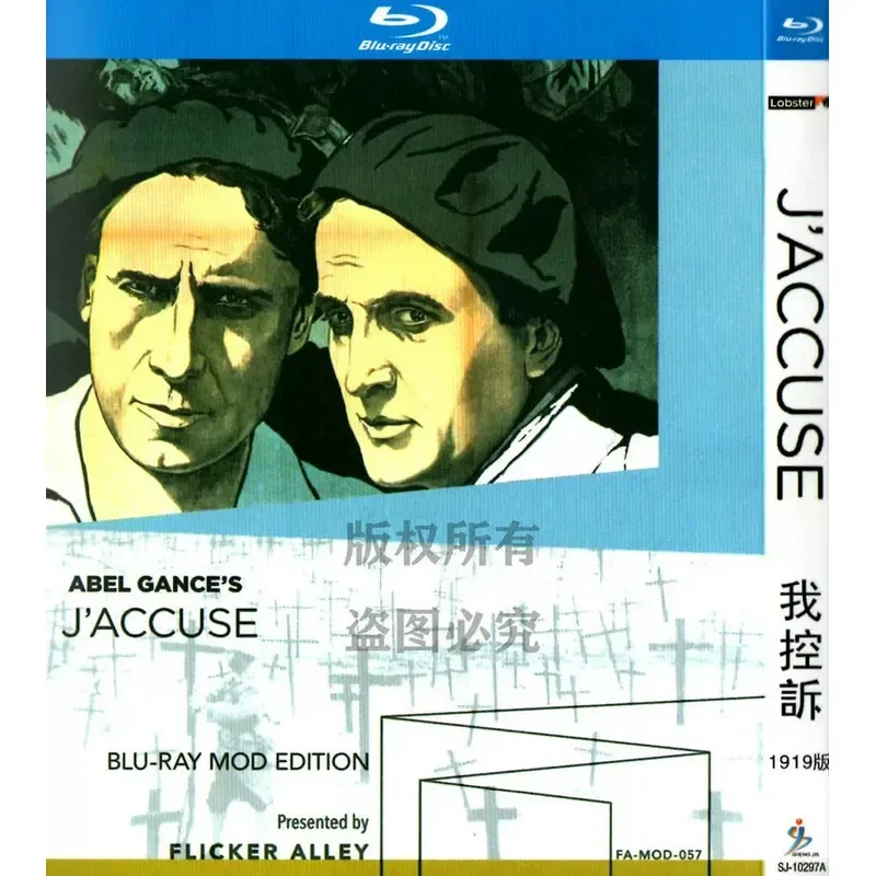 

BD Blu-ray French War Film I Indict 1919 Edition and 1938 Edition High Definition 2 Disc Set