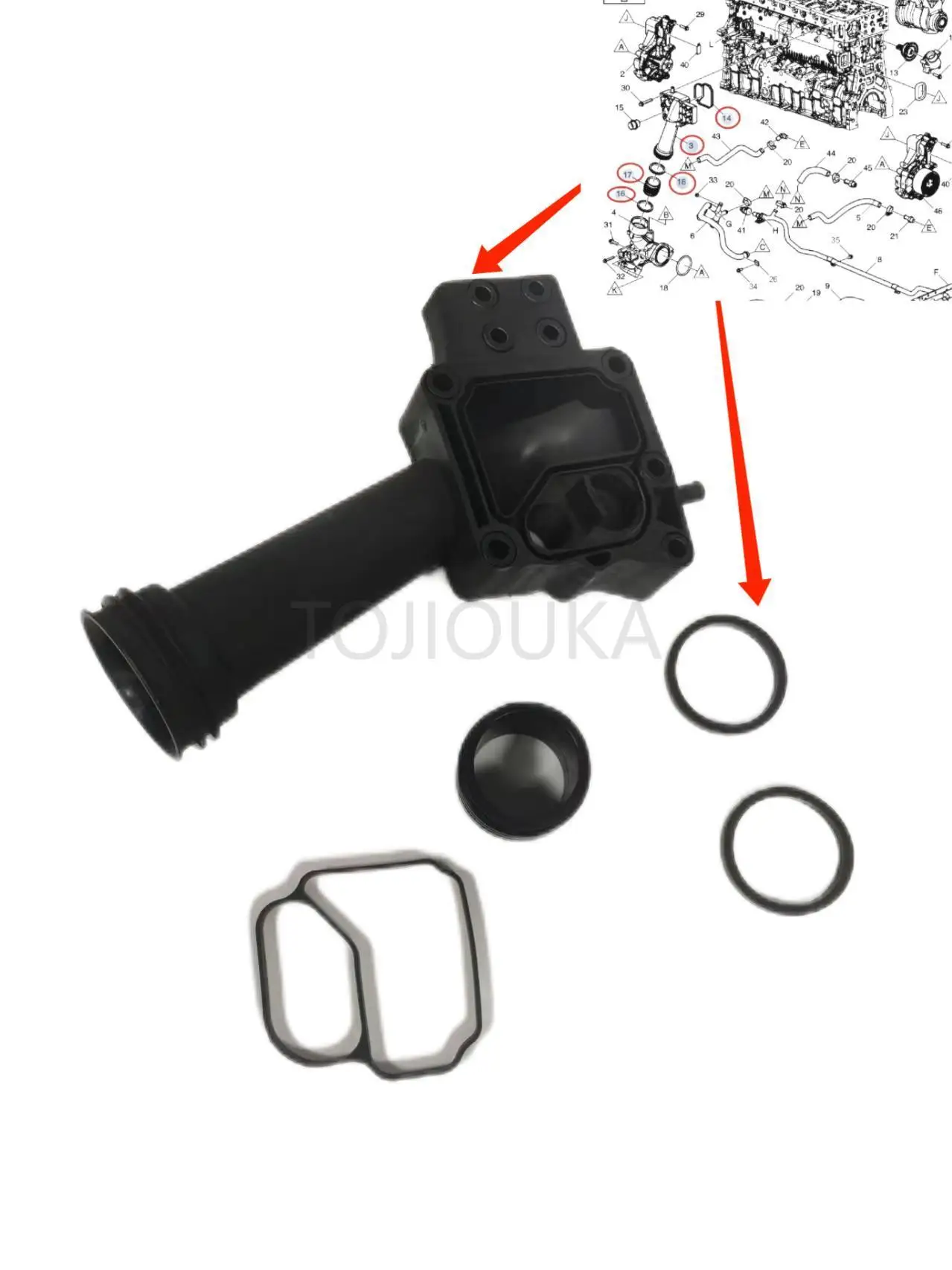 20555313 20479636 1547254 21021925 7420555313 20542128 3161417 7420479636 Suitable For Volvo Connecting Pipe Seal Fitting