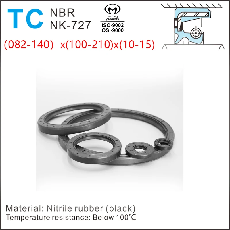 

Sello de aceite - Sello de aceite esqueleto de caucho de nitrilo (ID 082-140mm)