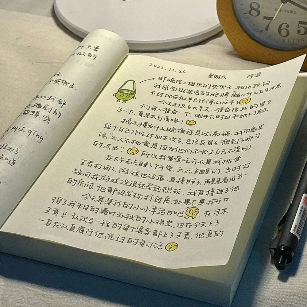 Ins Style Blank Inner Pages Blank Notebook Thick Pages DIY Design Sketchbook Pad 368 Pages Plain Journal School Office
