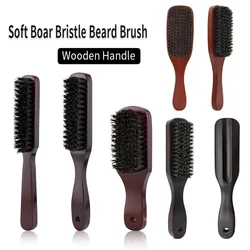 soft boar bristle beard brush hairdressing hair styling comb for beard men's shaving brush wood handle beard and mustache brush