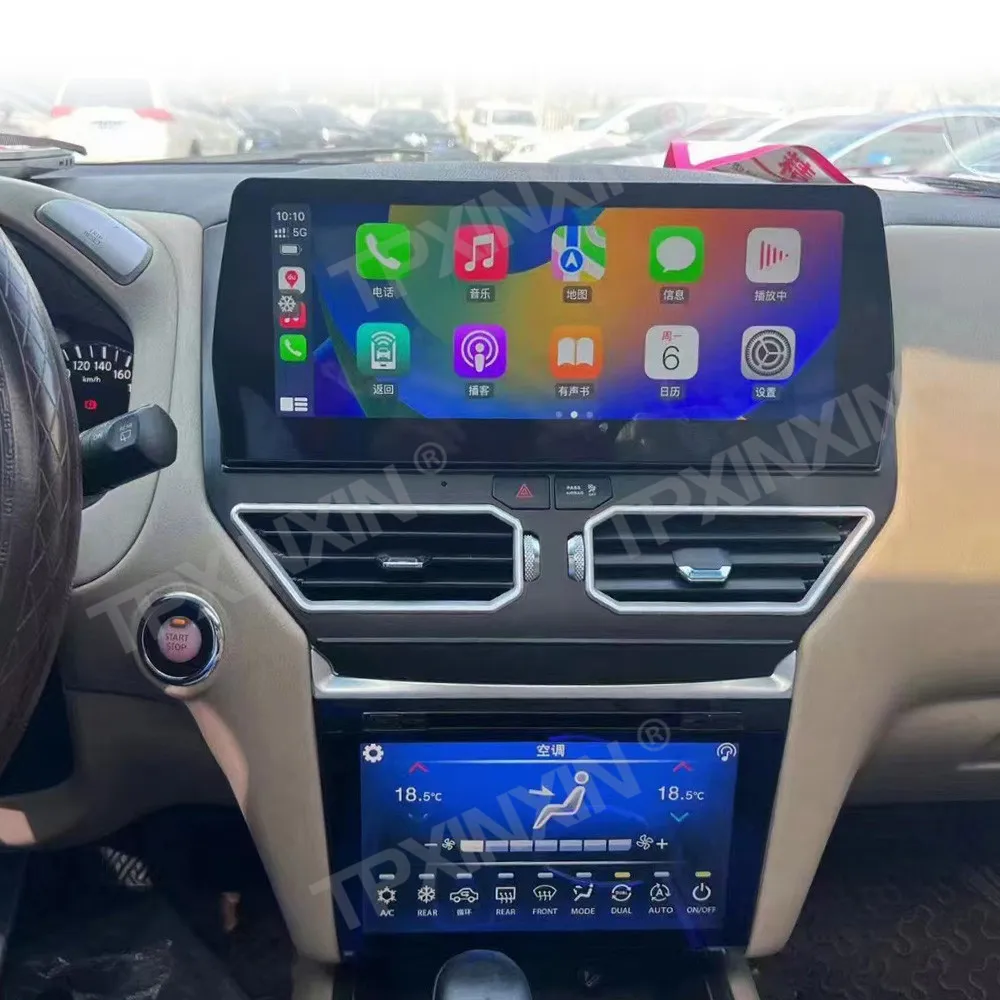 

Android Auto для Nissan Pathfinder 2012-2020: автомобильная магнитола с CarPlay, GPS-навигацией и панелью управления климат-контролем, двойной экран